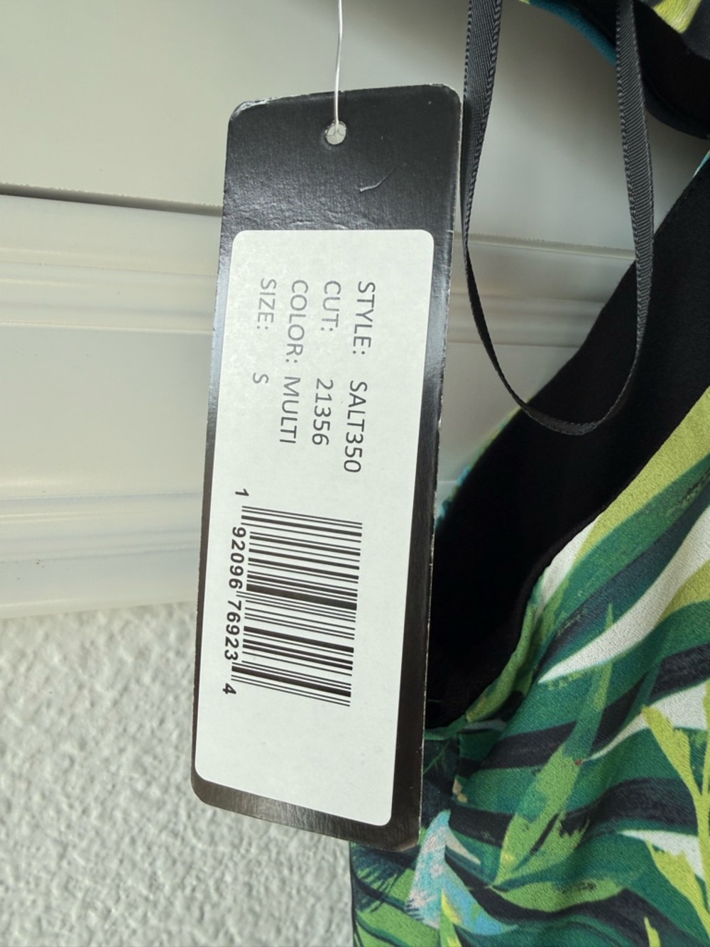NWT bebe Green & Yellow Tropical Palm Cutout Maxi Dress - Picture 3 of 4